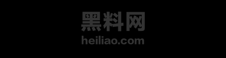 许梨卖逼约炮黑料流出1